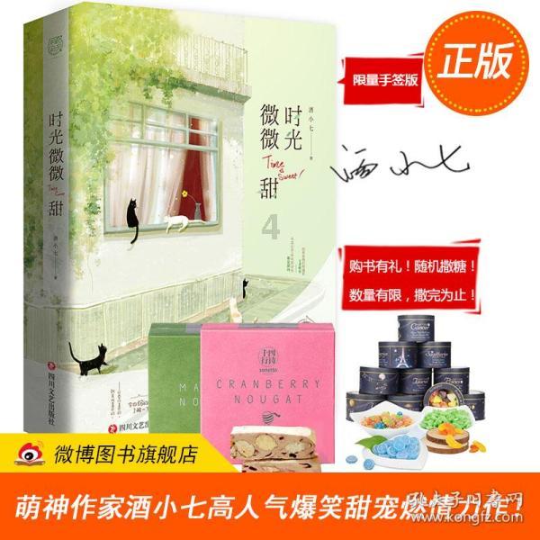 双人跨栏赛跑