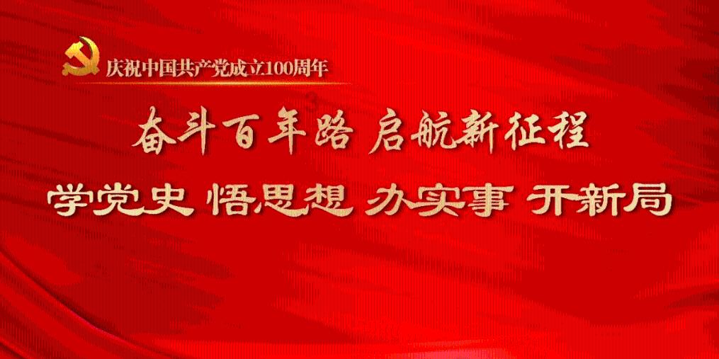 突破被公司辞退怎么办？游戏画面