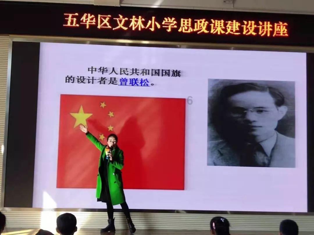 救援绿鳄人